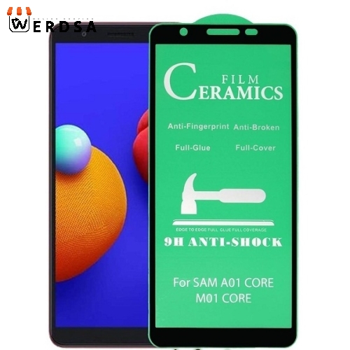 گلس محافظ صفحه نمایش سامسونگ A01 CORE /M01 CORE