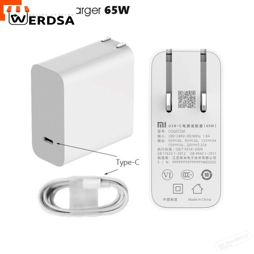 شارژر دیواری شیائومی مدل CDQ07ZM-65W به همراه کابل تبدیل USB-C