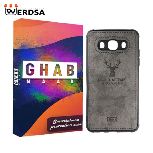 کاور قاب ناب مدل GV01 مناسب برای تمامي گوشی موبایل سامسونگ Galaxy J510 / J5 2016