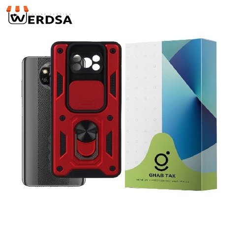 کاور قاب تک مدل استندی کد Guard-08 مناسب برای تمامی گوشی موبایل شیائومی Poco X3