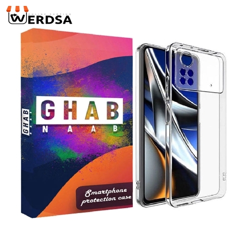 کاور قاب ناب مدل LZ-NOKPS مناسب برای تمامی گوشی موبایل شیائومی Poco X4 Pro