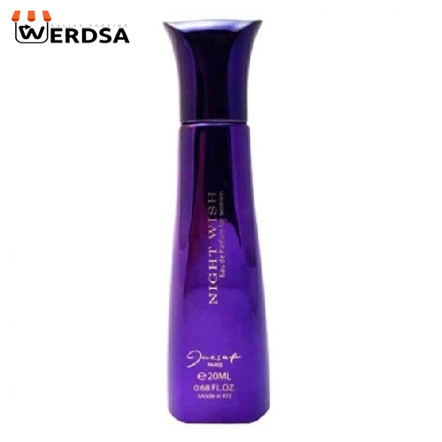 عطر جیبی ژک ساف مدل نایت ویش حجم 22 میلی لیتر