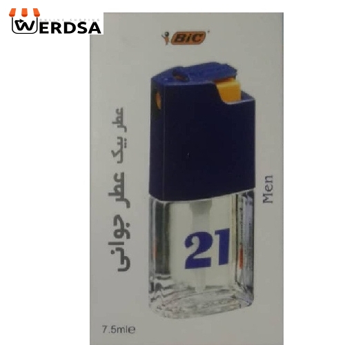 عطر جیبی مردانه بیک شماره 21 حجم 7.5 میلی لیتر مجموعه 2 عددی