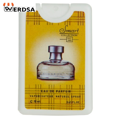 عطر جیبی زنانه اسمارت کالکشن مدل Weekend حجم 20 میلی لیتر