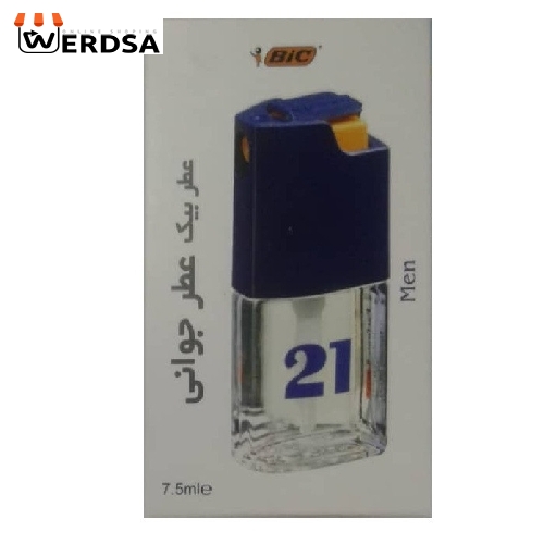 عطر جیبی مردانه بیک شماره 21 حجم 7.5 میلی لیتر مجموعه 2 عددی