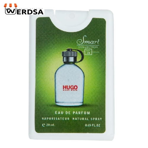 عطر جیبی مردانه اسمارت کالکشن مدل Hugo حجم 20 میلی لیتر