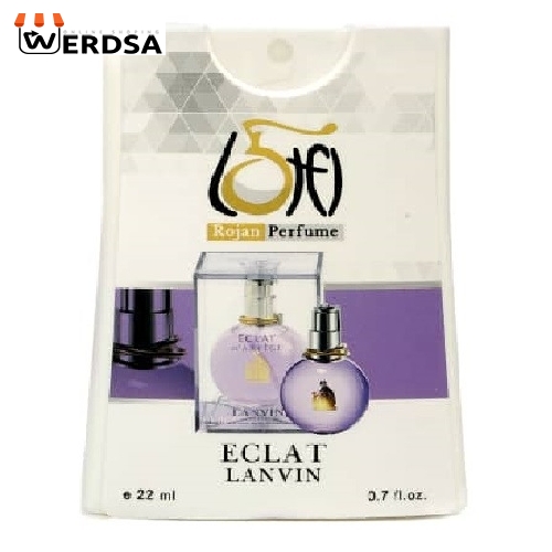 عطر جیبی زنانه مدل اکلت لانوین حجم 22 میلی لیتر