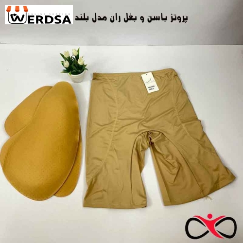 خرید گن پروتز باسن و بغل ران مدل بلند آنچری
