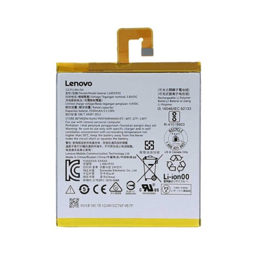 باتری اورجینال تبلت لنوو مدل ( Lenovo TAB 4 ( 7304