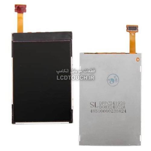 ال سی دی نوکیا مدل Nokia N82