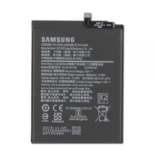 باتری اصلی سامسونگ Galaxy A11 – A115 / SCUD-WT-N6