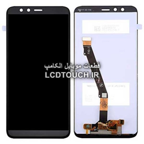 تاچ ال سی دی هواوی HUAWEI Honor 9 lite
