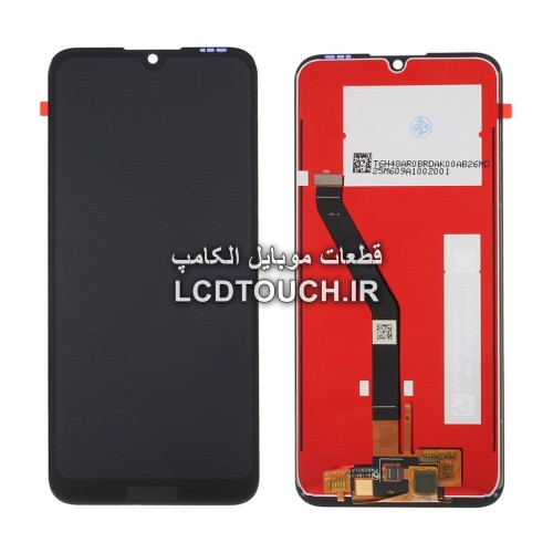تاچ ال سی دی هواوی HUAWEI Y6s 2020