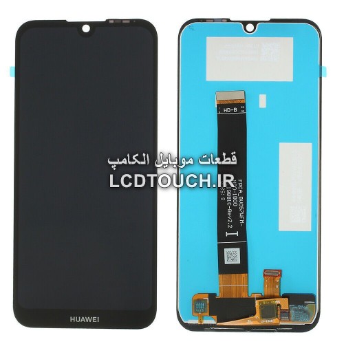 تاچ ال سی دی هواوی HUAWEI Y5 2019 4.4/Honor 8s