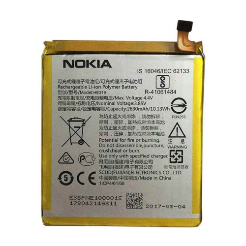 باتری اصلی نوکیا Nokia 3