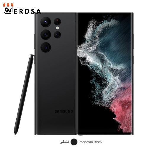 گوشی موبایل سامسونگ مدل Galaxy S22 Ultra 5G دو سیم کارت ظرفیت 256 گیگابایت و رم 12 گیگابایت نسخه اسنپدراگون