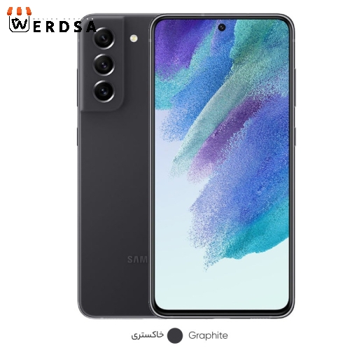 گوشی موبایل سامسونگ Galaxy S21 FE 5G دو سیم‌ کارت  رم 8 گیگابایت و ظرفیت 256 گیگابایت