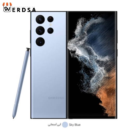 گوشی موبایل سامسونگ مدل Galaxy S22 Ultra 5G دو سیم کارت  رم 12 گیگابایت و ظرفیت 512 گیگابایت نسخه اسنپدراگون