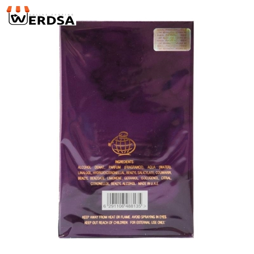 ادو پرفیوم زنانه فراگرنس ورد مدل VIOLET SAPPHIRE حجم 100 میلی لیتر