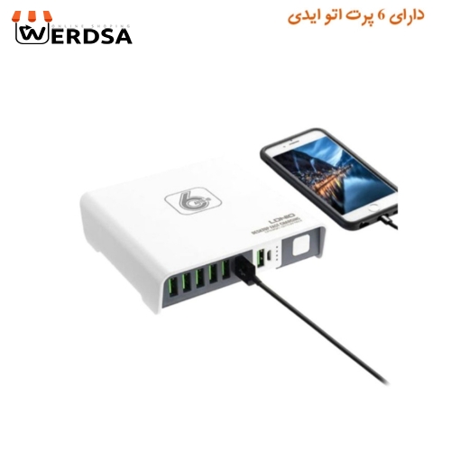 شارژر رومیزی الدینیو مدل a6802
