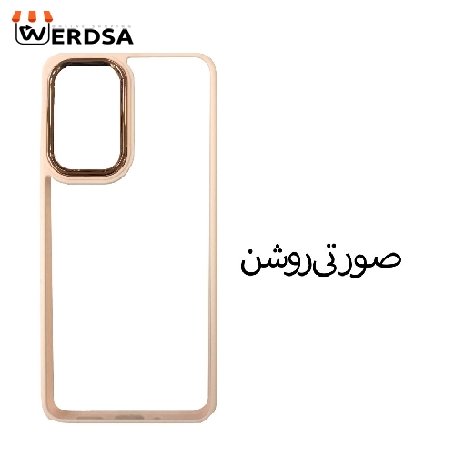کاور مدل PB-A13 مناسب برای تمامي گوشی موبایل سامسونگ Galaxy A13 4G / A32 5G / A23 / M52