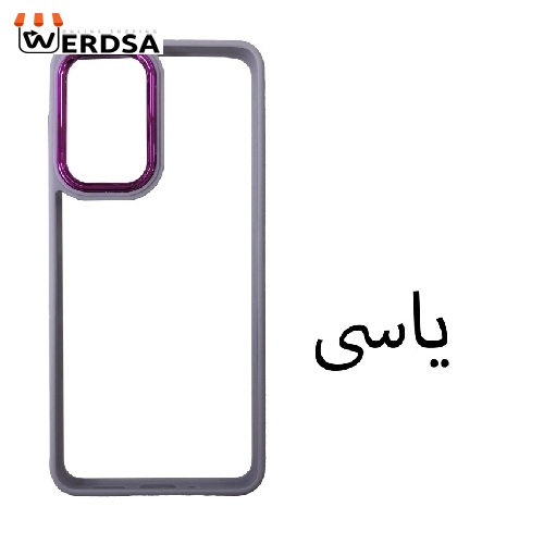 کاور مدل PB-A13 مناسب برای تمامي گوشی موبایل سامسونگ Galaxy A13 4G / A32 5G / A23 / M52