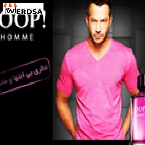 ادوتویلت مردانه جوپ هوم 100 میل