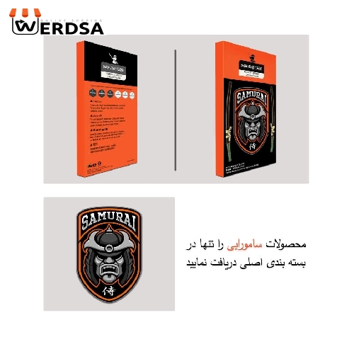 کاور سامورایی مدل Scaly مناسب برای تمامی گوشی موبایل شیائومی 11T / 11T Pro
