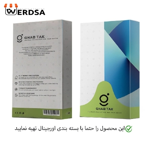 کاور قاب تک طرح سیلیکونی مدل Guard-05 مناسب برای تمامی گوشی موبایل شیائومی Redmi Note 11S