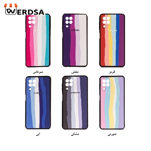 کاور طرح رنگین کمانی ژله ای مدل کلاسیک مناسب برای تمامي گوشی موبایل سامسونگ Galaxy A12