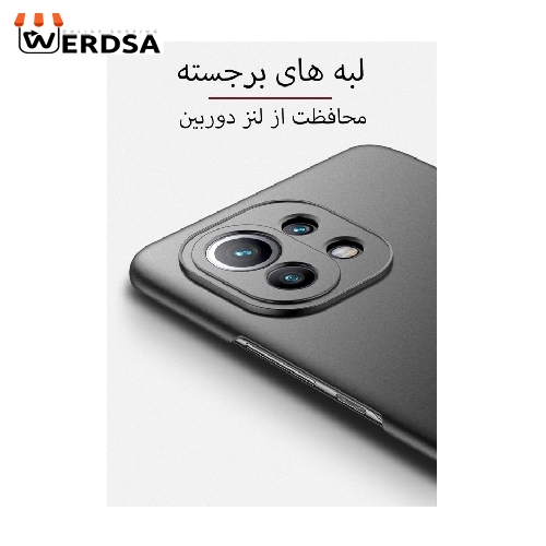 کاور سامورایی مدل Scaly مناسب برای تمامي گوشی موبایل شیائومی Mi 11 Lite 4G / Mi 11 Lite 5G / 11 Lite 5G NE