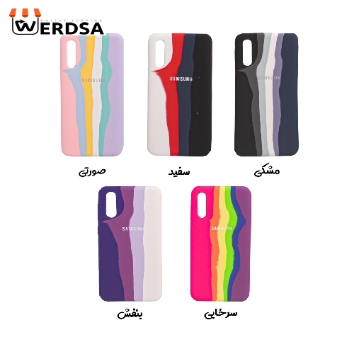 کاور مدل سیلیکون NO.1 مناسب برای تمامي گوشی موبایل سامسونگ Galaxy A50/A50S/A30S