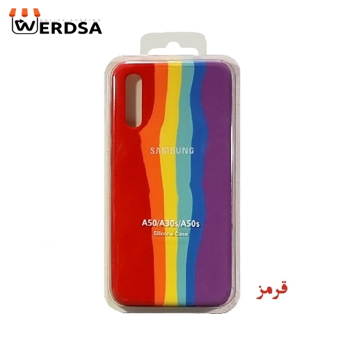 کاور مدل سیلیکون NO.1 مناسب برای تمامي گوشی موبایل سامسونگ Galaxy A50/A50S/A30S