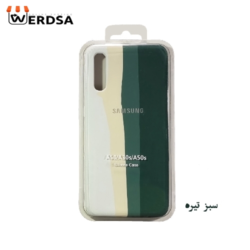کاور مدل سیلیکون NO.1 مناسب برای تمامي گوشی موبایل سامسونگ Galaxy A50/A50S/A30S