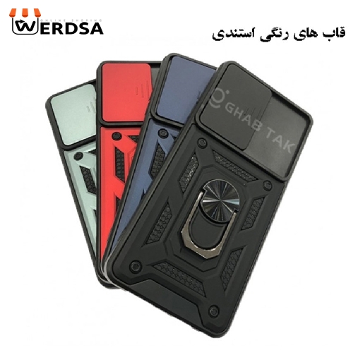 کاور قاب تک مدل Guard-08 مناسب برای تمامي گوشی موبایل سامسونگ Galaxy A32 4G