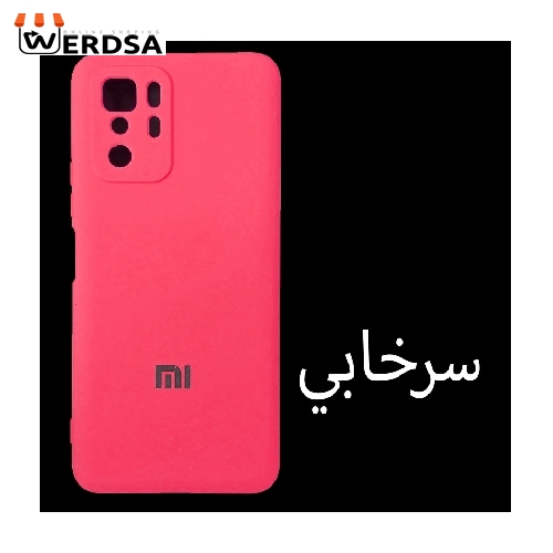 کاور مدل Sil-X3GT مناسب برای تمامي گوشی موبایل شیائومی Poco X3 GT