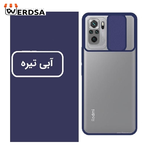 کاور مدل BTIPG مناسب برای تمامي گوشی موبایل شیائومی Redmi Note 10/Note 10S/Note 10 4G