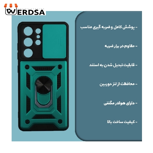 کاور مدل SA507 مناسب برای تمامي گوشی موبایل سامسونگ Galaxy A21s
