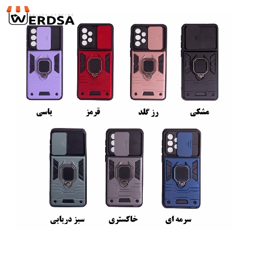 کاور کلاسیک مدل بتمنی کشویی مناسب برای تماميگوشی موبایل سامسونگ GALAXY A13 4G / A23 / A32 5G به همراه پایه نگهدارنده