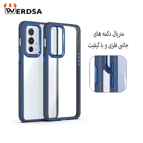 کاور مدل New Skin مناسب برای تمامي گوشی موبایل سامسونگ Galaxy A73