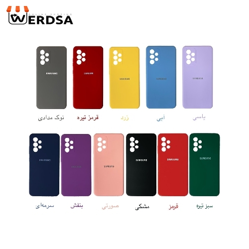 کاور قاب ناب مدل MOS-GV مناسب برای تمامي گوشی موبایل سامسونگ Galaxy A12 4G / A12 5G / M12 / F12