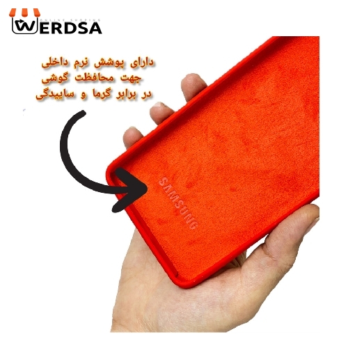کاور قاب ناب مدل MOS-GV مناسب برای تمامي گوشی موبایل سامسونگ Galaxy A12 4G / A12 5G / M12 / F12