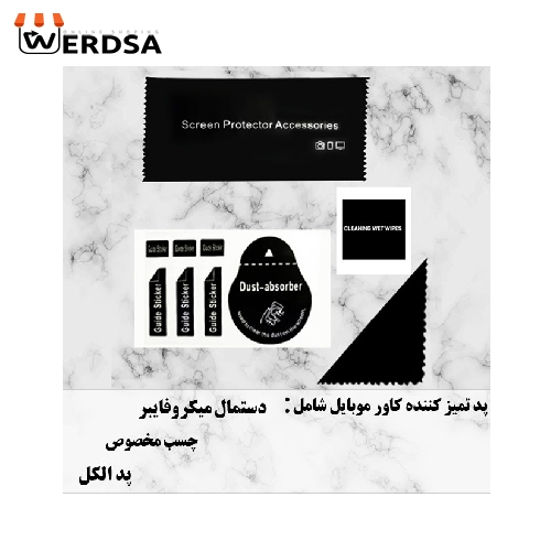 کیف کلاسوری زوبینا مدل Moon مناسب برای تمامي گوشی موبایل سامسونگ Galaxy A12 / M12