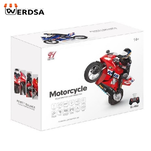 موتور بازی کنترلی مدل repsol کد 567