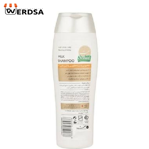 شامپو پروتئینه صحت مدل Milk Shampoo حجم 300 میلی لیتر