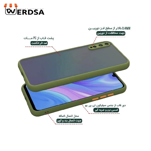 کاور مدل پشت مات کد 01 مناسب برای تمامي گوشی موبایل سامسونگ GALAXY A50 /A50s /A30s