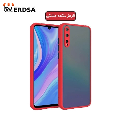کاور مدل پشت مات کد 01 مناسب برای تمامي گوشی موبایل سامسونگ GALAXY A50 /A50s /A30s