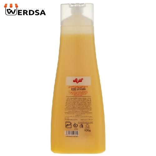 شامپو مو گلرنگ مدل Egg protein وزن 400 گرم