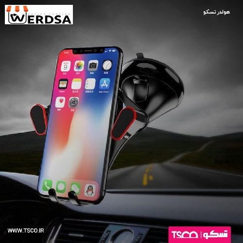 پایه نگهدارنده گوشی موبایل تسکو مدل THL 1212