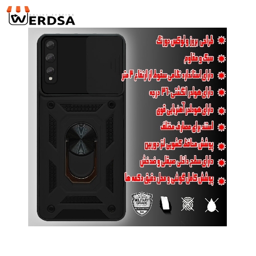 کاور کینگ پاور مدل KD21 مناسب برای تمامی گوشی موبایل هوآوی Y8p / Y8P 2020